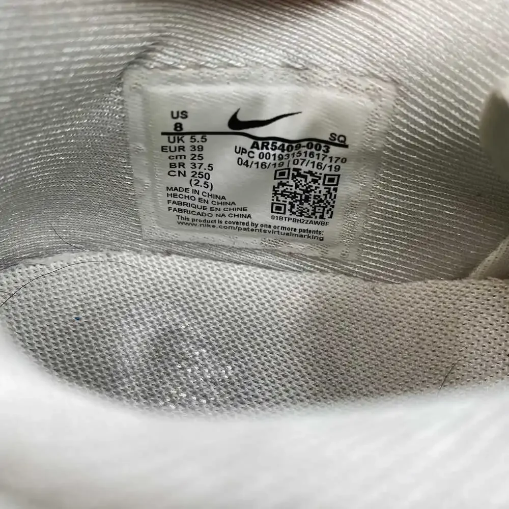 Nike Gray Iridescent Leather Sneakers | Women’s Size 8
